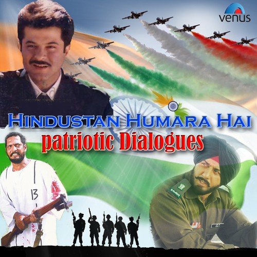 Sudesh Beri Songs MP3 Download